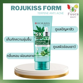 โฟมล้างหน้า โรจูคิส เทอร์ปีน แอนติแอคเน่ เซรั่ม คลีนเซอร์ 100 มล. Rojukiss Terpene Anti Acne Serum Cleanser 100 ml.