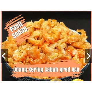 กุ้งแห้ง AAA 1Kg (Made in Malaysia)