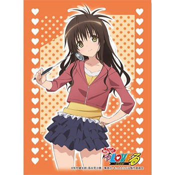 Bushiroad Sleeve Collection HG Vol.190 Motto To Love-Ru -Mikan Yuuki - ซองการ์ด, ซองใส่การ์ด