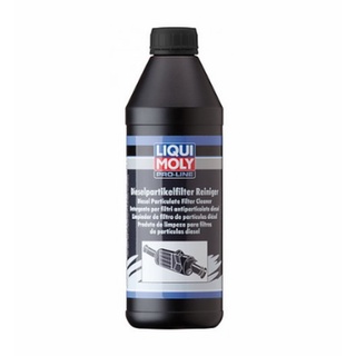 LIQUI MOLY PRO-LINE DIESEL PARTICULATE FILTER CLEANER น้ำยาทำความสะอาดระบบ DPF