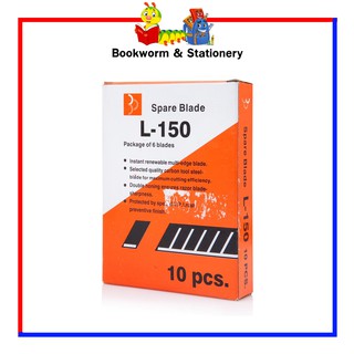 ใบมีดคัตเตอร์ใหญ่ L-150 (1*10)