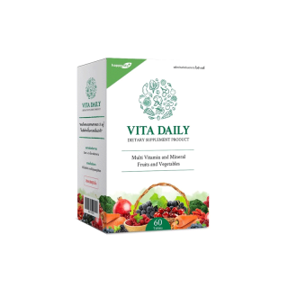 ส่งฟรี⚡Vita Daily ผลิตภัณฑ์เสริมอาหารวิตามินและผักผลไม้รวม 1 กล่อง