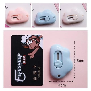 ☁️ คัตเตอร์จิ๋ว (คละแบบ/คละสี) คัตเตอร์จิ๋ว ใช้ตัดกระดาษ diy เครื่องเขียนสำหรับนักเรียน มีดคัตเตอร์ /1633