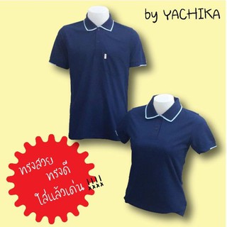 เสื้อยืดคอปก เสื้อคอปกลายแจ็คการ์ด เสื้อโปโล สีพื้น สีกรม #9803-9804 by Yachika