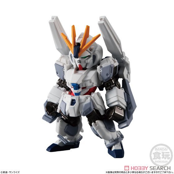 FW GUNDAM CONVERGE 200 Narrative Gundam B equipment
