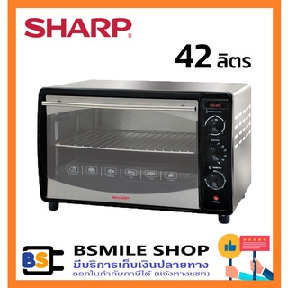 SHARP เตาอบไฟฟ้า EO-42K (42 ลิตร)