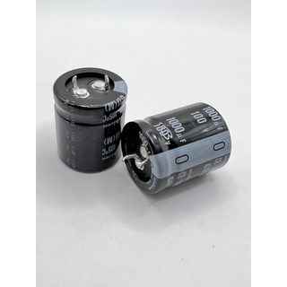 capacitor c ตัวเก็บประจุ 1000uf 50v 100v พร้อมส่งออกบิลได้