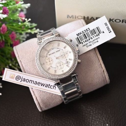 นาฬิกา รุ่นใหม่ล่าสุด ของแท้ นำเข้าเองถูกกว่าช็อป by jaomae นาฬิกาเบอเบอรี่ นาฬิกาอามานี่ Michael Ko