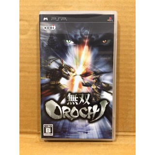 แผ่นแท้ [PSP] Musou Orochi (ULJM-05314 | 08022 | 08052) Warriors Orochi