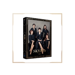 Ost O.S.T - JTBC ละครเรื่อง - SKY Castle [Digipack] - Yum Jung-ah, Lee Tae-ran, Yun Se-ah