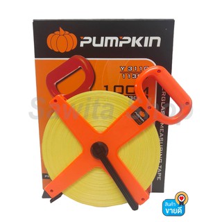 เทปวัดระยะ ( เทปวัดที่ ) PUMPKIN (TOPLON) Y-3310 ยาว 100 เมตร #0361