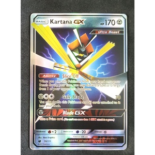 Kartana GX 70/111 คามิทซึรูกิ Pokemon Card (Matt Shadow Series) ภาษาอังกฤษ