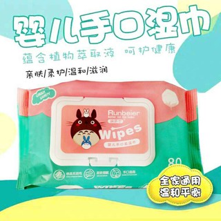 ทิชชู่เปียกอ่อนโยนต่อผิว