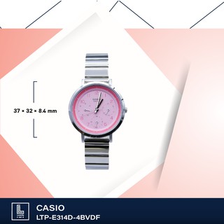 นาฬิกาข้อมือ casio รุ่น LTP-E314D-4BVDF