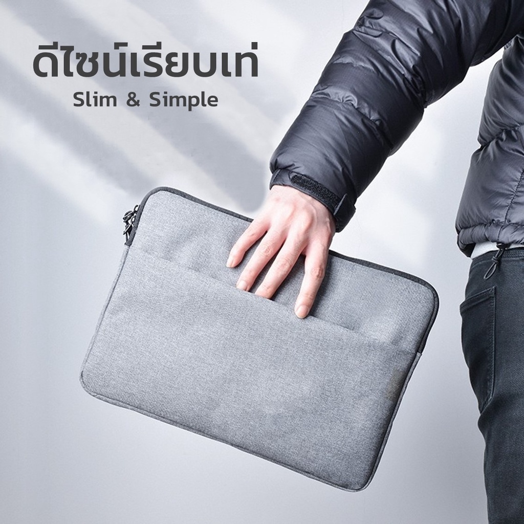 【พร้อมส่ง】กระเป๋าโน๊ตบุ๊ค เคสแล็ปท็อปกันกระแทก เคสแท็บเล็ต กระเป๋าMcbook Surface PRO ซองแท็บเล็ต