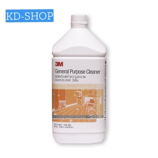 3เอ็ม 3M (ค่าส่งถูก) น้ำยาอเนกประสงค์ General Purpose Cleaner ขนาด 3.8 ลิตร