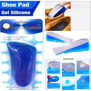 Shoe pad Gel silicone พื้นเจลรังผึ้ง