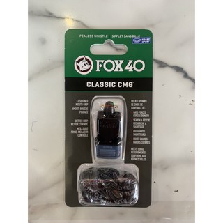 นกหวีด FOX Classic CMG ของแท้ 100% มียางหุ้ม