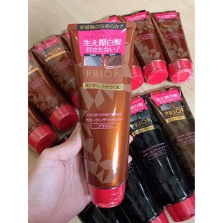 ครีมนวดเปลี่ยนสีผม | Shiseido Prior Color Care Conditione ขนาด 230g.