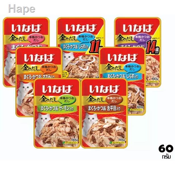 ✱◆INABA Jelly LCat Pouch Food 60 g. อาหารแมว อาหารแมวแบบซอง อาหารเปียกสำหรับแมว 1 ซอง 60 กรัม