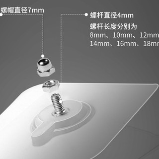 GIDA✏️ ตะขอติดผนัง แบบมีกาวในตัว สำหรับแขวนจัดเก็บของ8MM  14MM  18MM