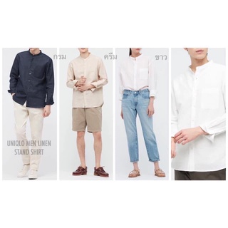 UNIQLO เสื้อเชิ้ตลินิน แขนยาว MEN LINEN STAND SHIRT