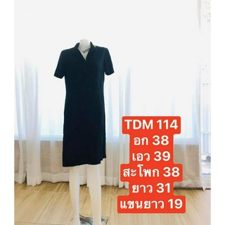 TDM114 ชุดเดรสสั้นแฟชั่นแขนกุด สีกรมคอกรม ชุดเดรสใส่ทำงานออฟฟิต พร้อมส่ง