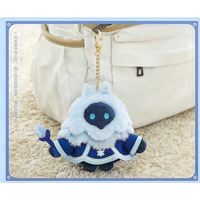 [Genshin Impact] - Cryo Abyss Mage Plush Pendant Deco - สินค้า Mihoyo อย่างเป็นทางการของ Mihoandise-