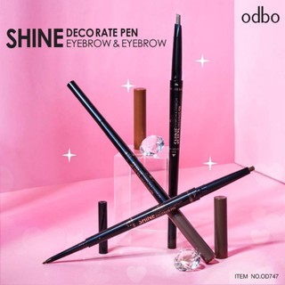 OD747 SHINE DECORATE PEN EYEBROW &amp; EYEBROWโอดีบีโอ ไชน์ เดคคะเรท เพ็น อายบราว แอนด์ อายบราว