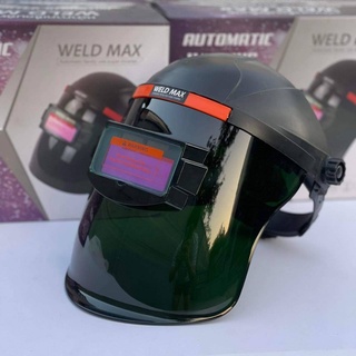 หน้ากากเชื่อม ตัดแสงอัตโนมัติ ยี่ห้อ WELD MAX ของแท้ สินค้าพร้อมส่ง