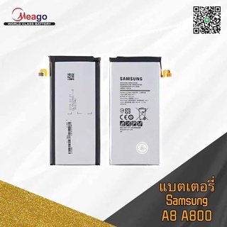 Battery samsung a8/a800 OR งานแท้โลโก้samsung