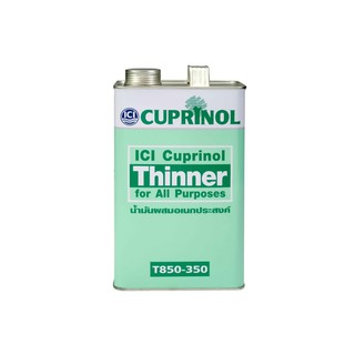 ทินเนอร์ DULUX 3L เพิ่มความเงาให้กับสีน้ำมัน ใช้ล้างแปรงและอุปกรณ์ทาสีได้ ยึดเกาะดีเยี่ยม ฟิล์มสีทนนานไม่ซีดจาง ช่วยแทรก