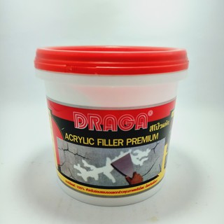 สีโป๊วผนังอะคริลิค ดราก้า DRAGA ACRYLIC FILLER PREMIUM เคมีโป๊ว