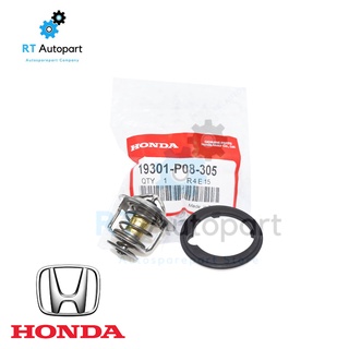 วาล์วน้ำ Honda City ปี96-13 Civic ปี92-05  CRV Gen1 ปี96-2000 Accord ปี90-01 78 องศา / วาวล์น้ำ ฮอนด้า / 19301-P08-305