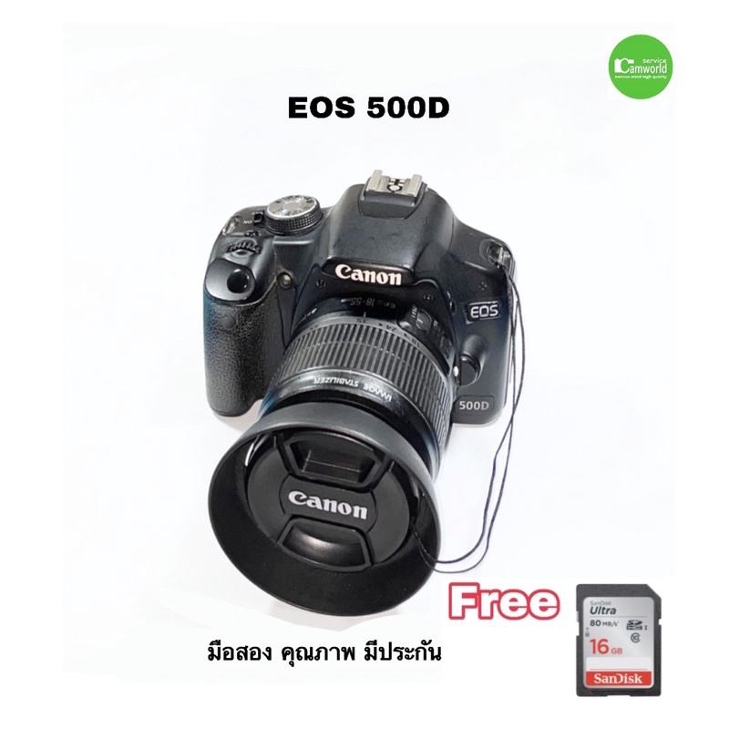 Canon 500D +18-55mm กล้อง DSLR  15.1MEGA เมนูไทย วีดีโอ FULL HD จอใหญ่ 3”มือสอง USEDสภาพดี มีประกัน3เดือน free SD16GB