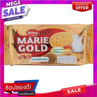 โรม่าแมรี่โกลด์บิสกิตรสนม 240กรัม Romamary Gold Milk Biscuits 240g.