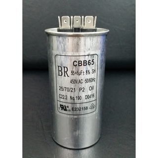 คาปาซิเตอร์ แคปรันแอร์ BR 55+6 uF 450 V  3 ขั้ว