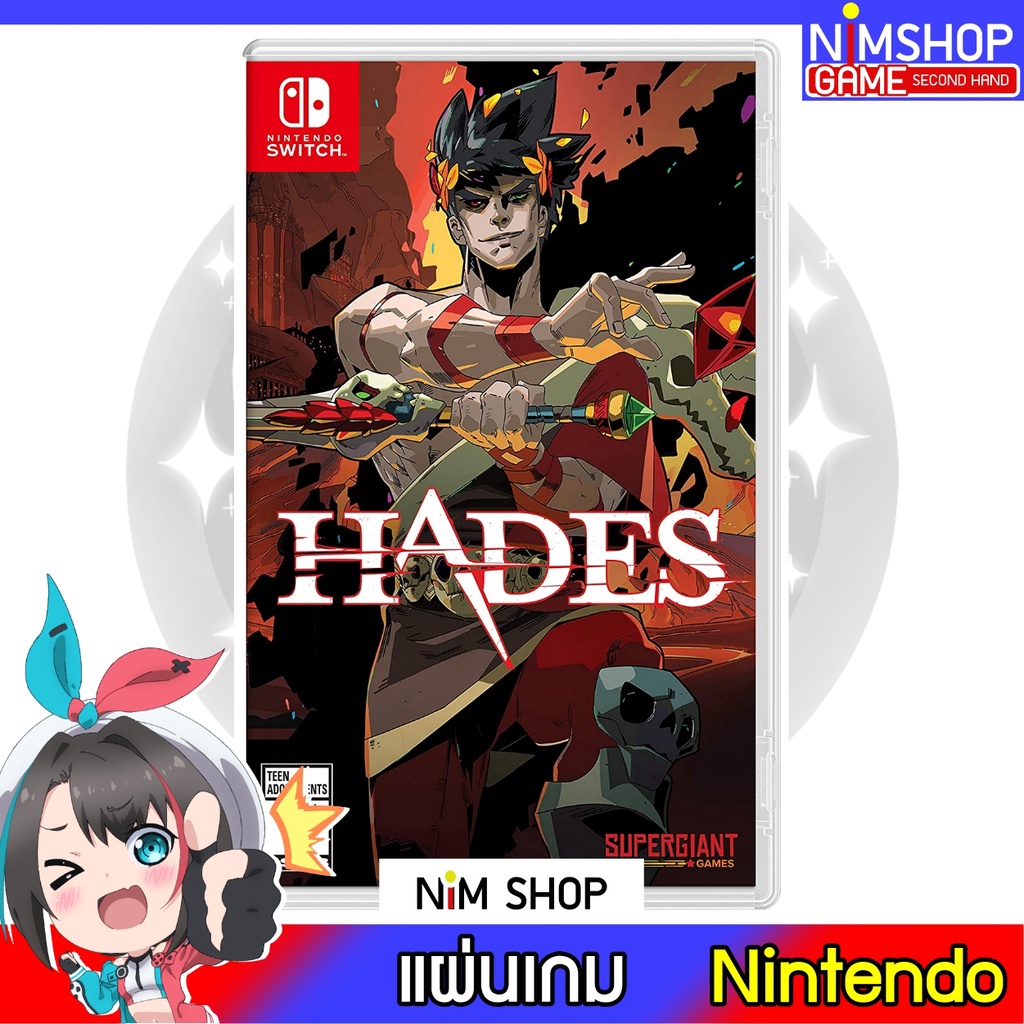 (มือ2) Nintendo Switch : Hades แผ่นเกม มือสอง สภาพดี