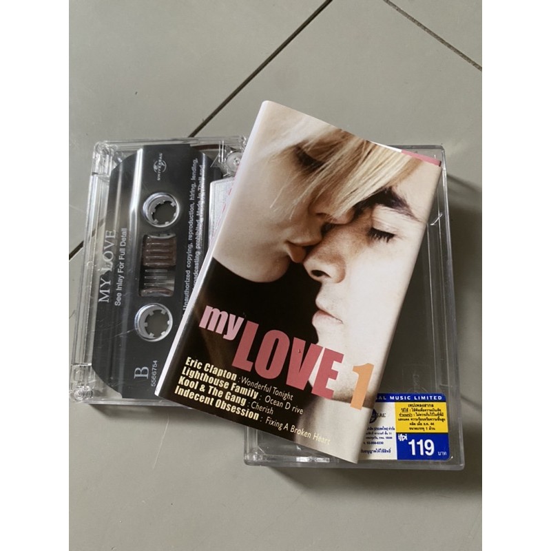 my LOVE 1 ...............