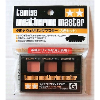 TAMIYA 87126 Weathering Master G Set Figures I