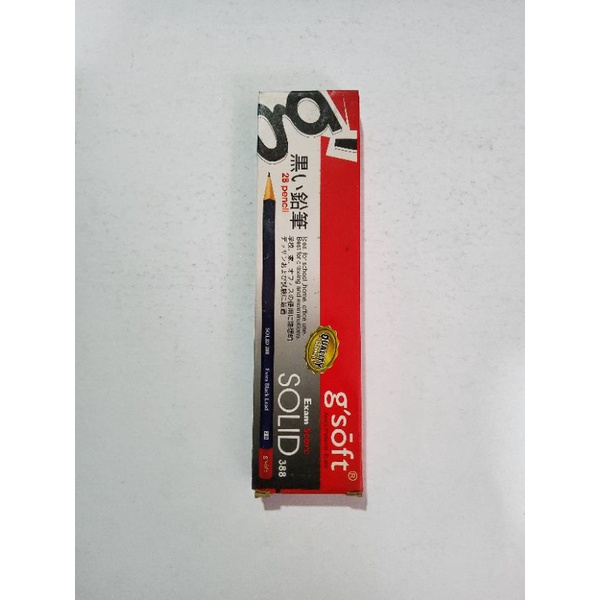 PENCILS GSOFT 28 ชิ้น