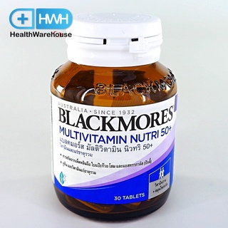 Blackmores Multivitamin Nutri 50+ 30 เม็ด แบลคมอร์ส มัลติวิตามิน นิวทริ 50+ 30 เม็ด