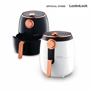 LocknLock หม้อทอดไร้น้ำมันรุ่นอนาล็อก Eco-Fryer 4 L. รุ่น EJF176