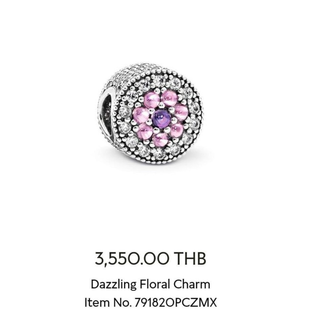 PANDORA แท้ฝากหิ้วจากออสสามารถนำไปล้างได้ที่ shop pendora ได้ทุกสาขาค่ะ