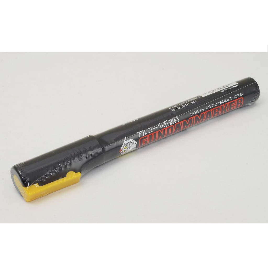 Gundam Marker GM08 Yellow