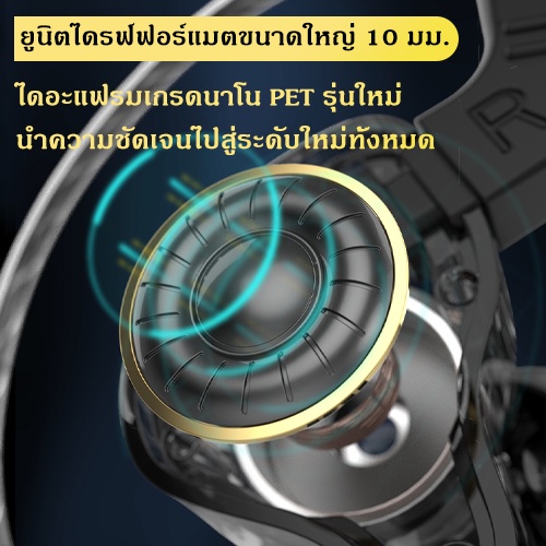 QKZ หูฟัง AK6 ARES (ประกัน 6 เดือน) มีไมค์ เบสหนักๆ อินเอียร์  เกมมิ่ง earphone คุณภาพเสียง HIFI เสียงคมชัดมีระบบตัดเสียงรบกวน Dynamic Driver ใส่สบายไม่หลุดง่าย