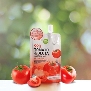 Baby Bright Tomato &amp; Gluta Soothing Gel 50 g.x 3ซอง เบบี้ไบร์ท โทเมโท แอนด์ กลูต้า ซูทติ้ง เจล เจลมะเขือเทศผสมกลูต้า