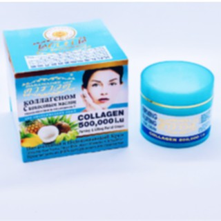 DARAWADEE FIRMING &amp; LIFTING FACIAL CREAM ครีม 500,000 IU COLLAGEN 100 gr.