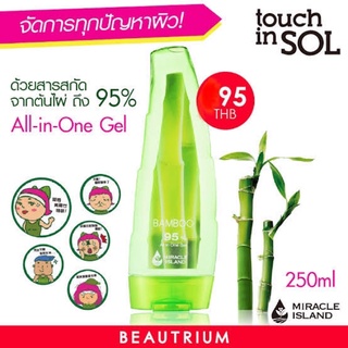 Touch In Sol Bamboo 95% Miracle All In One Gel