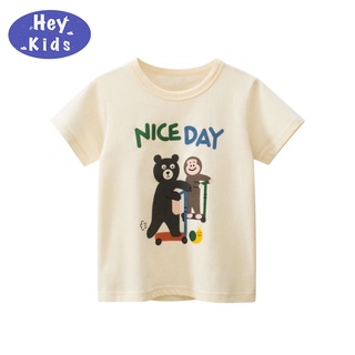 เสื้อยืดเด็กแขนสั้น ครีมNICEDAY ผ้า Cotton คุณภาพดี งานแท้ พร้อมส่งในไทย